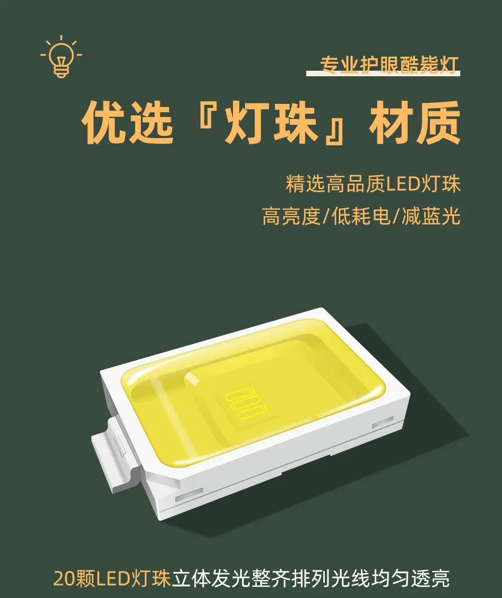 详情_13