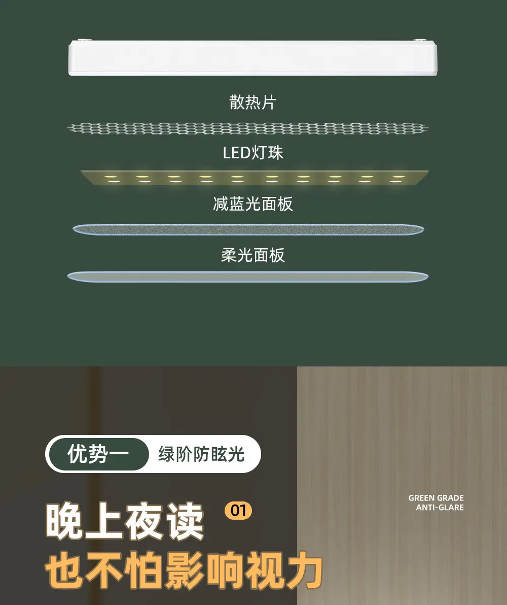 详情_14