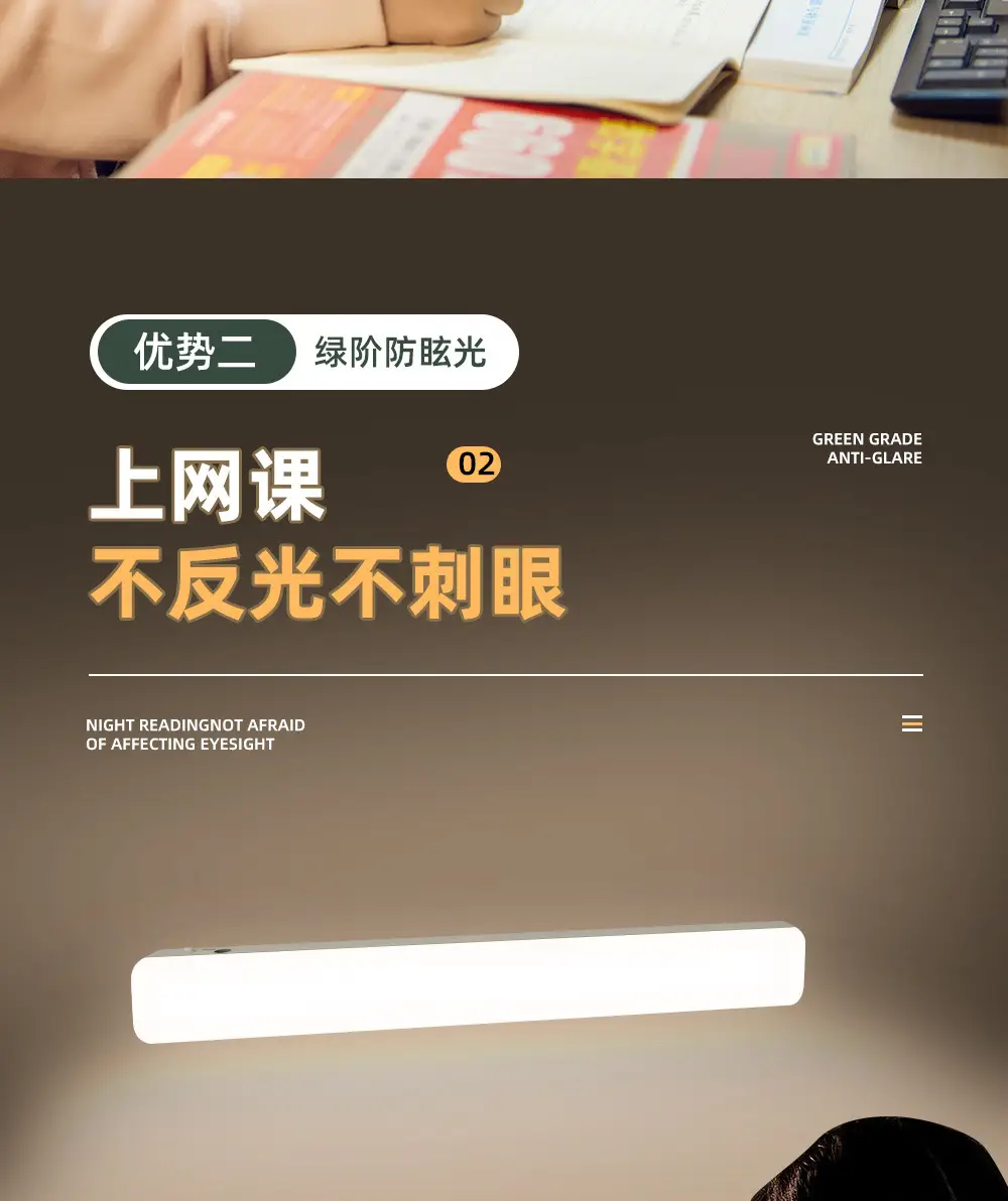 详情_16