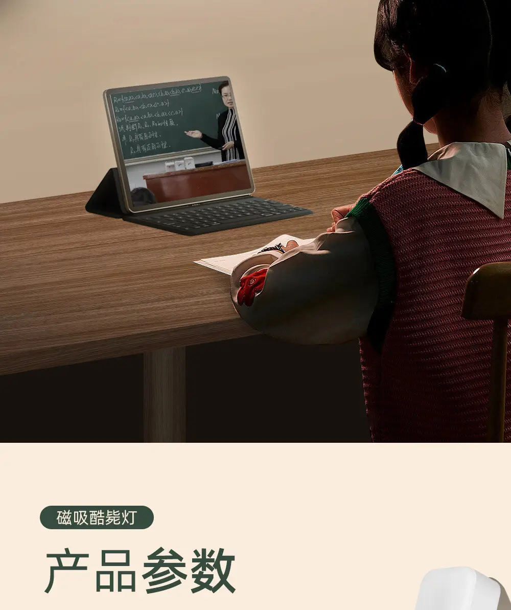 详情_17