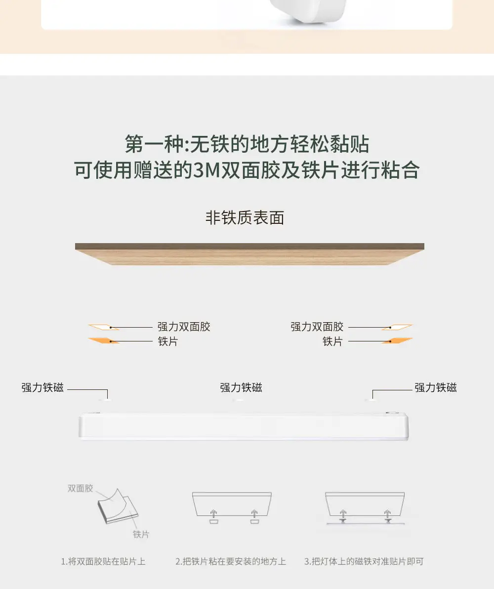 详情_19