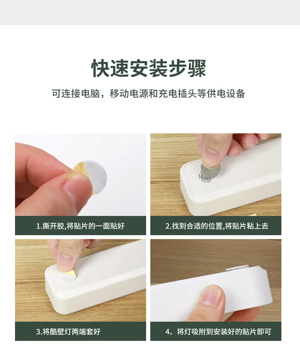 详情_20