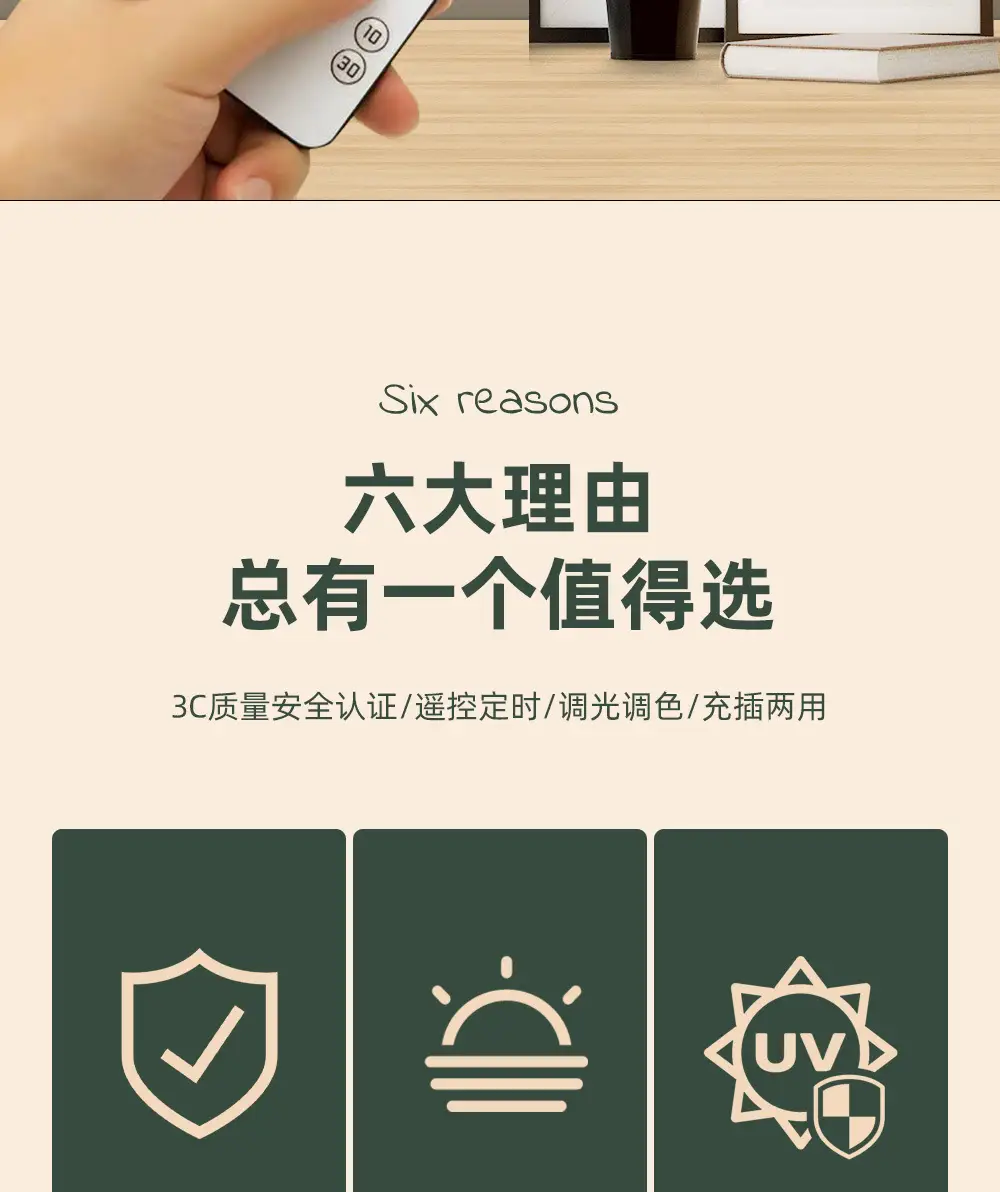 详情_07