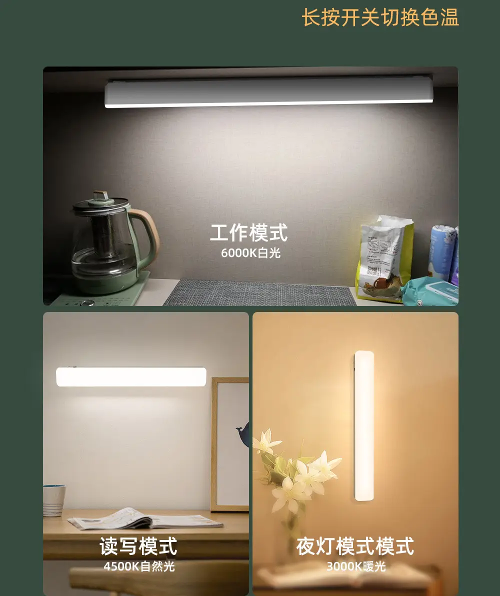 详情_09
