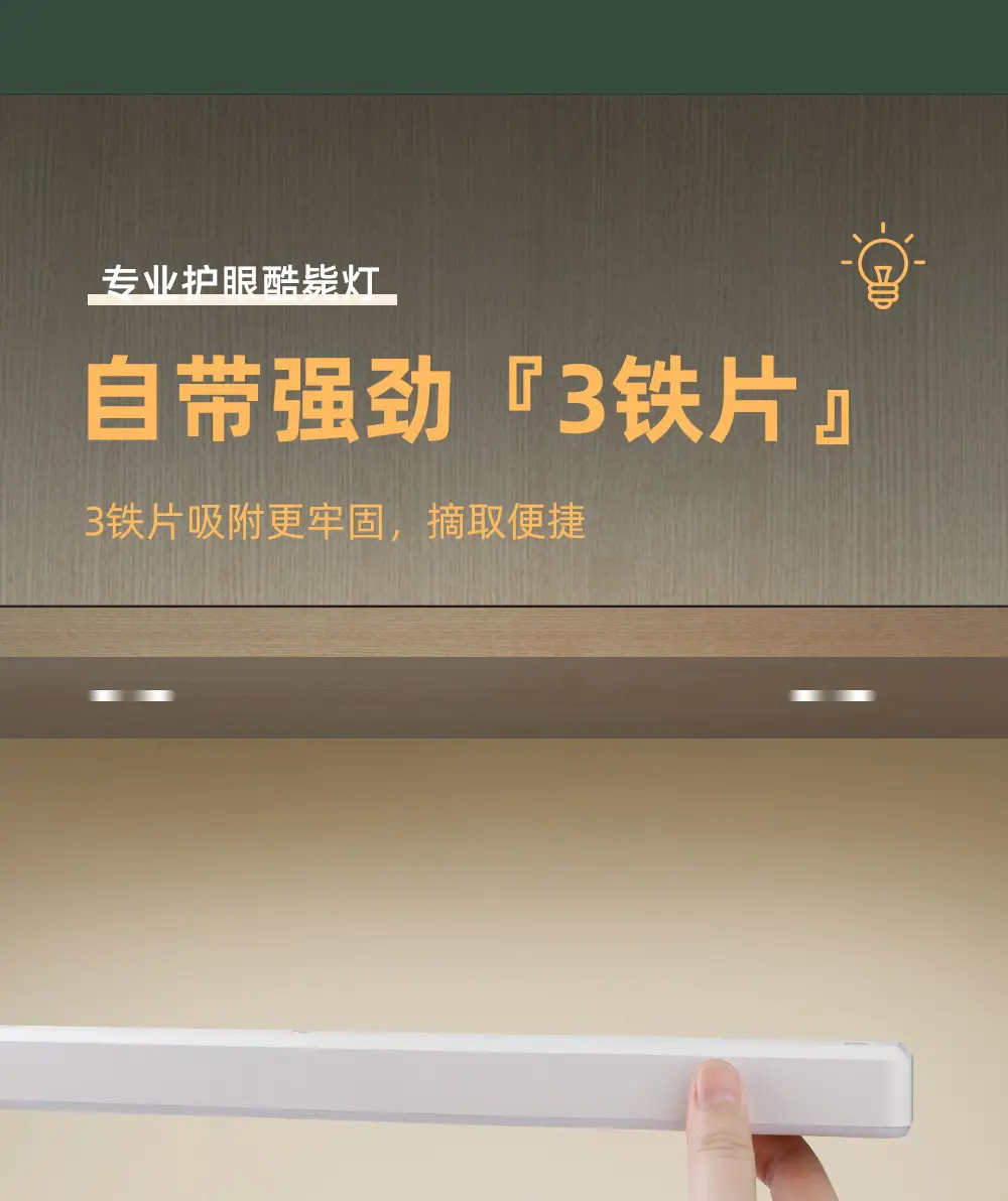详情_10