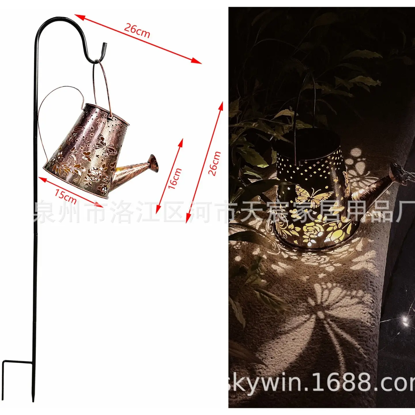 Solar Light Butterfly Flower Kettle Outdoor Garden Lantern - Image 18