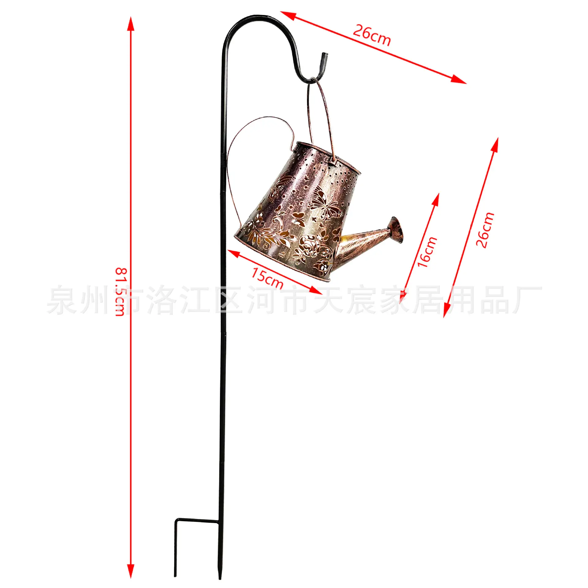 Solar Light Butterfly Flower Kettle Outdoor Garden Lantern - Image 20