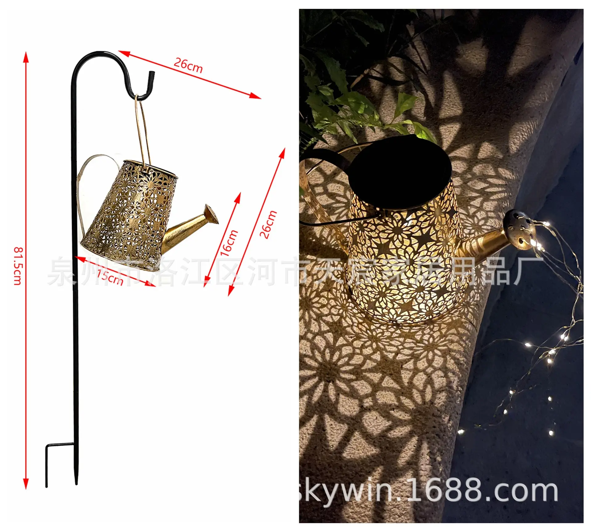 大号锥形满天星.jpg