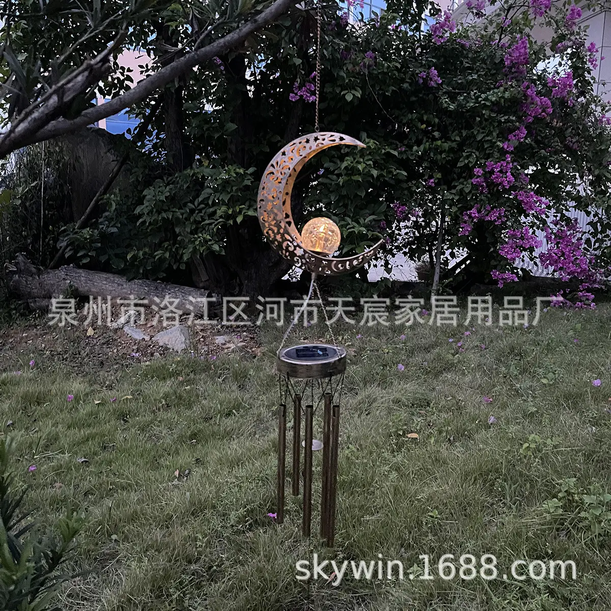 Solar Light Butterfly Flower Kettle Outdoor Garden Lantern - Image 6