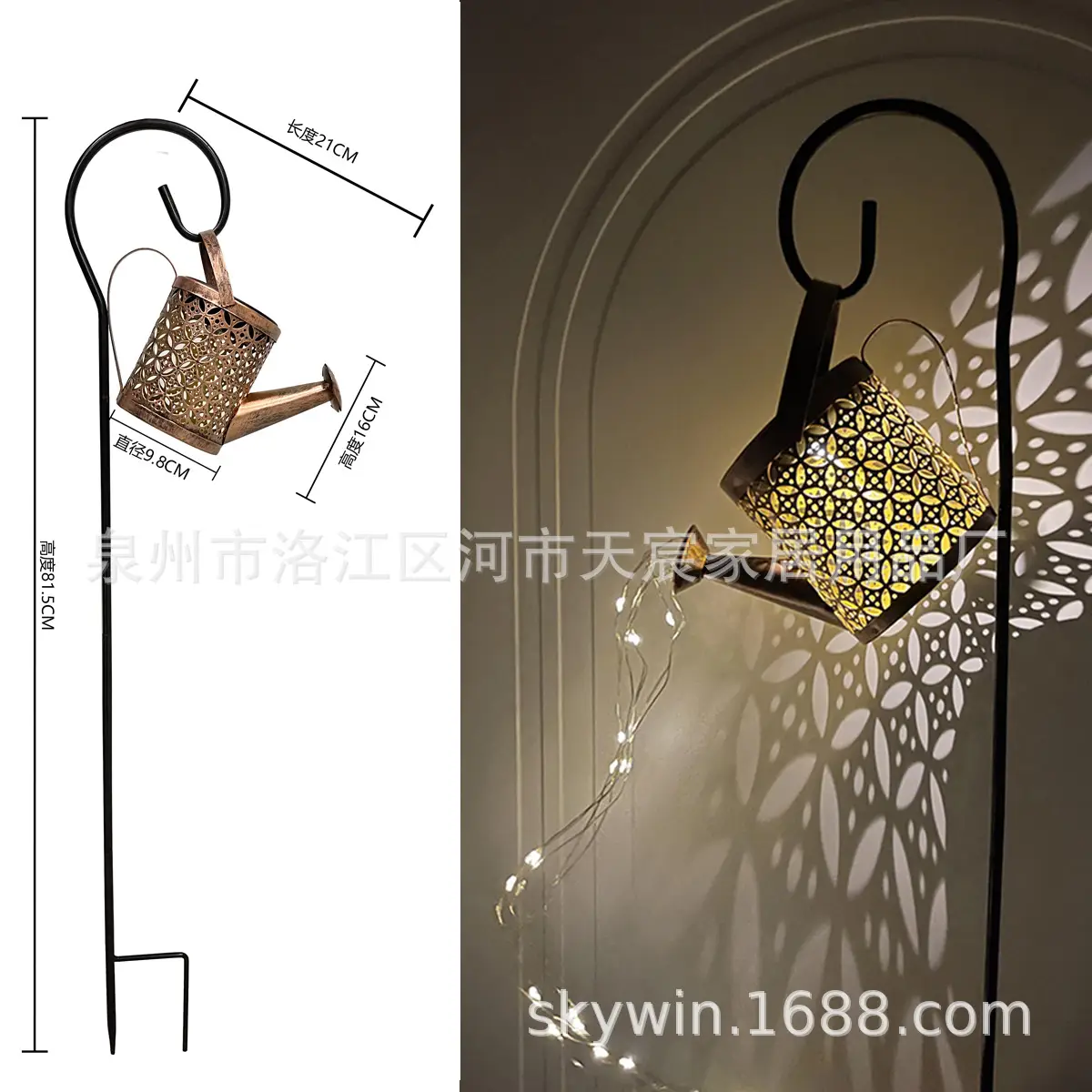 Solar Light Butterfly Flower Kettle Outdoor Garden Lantern - Image 15