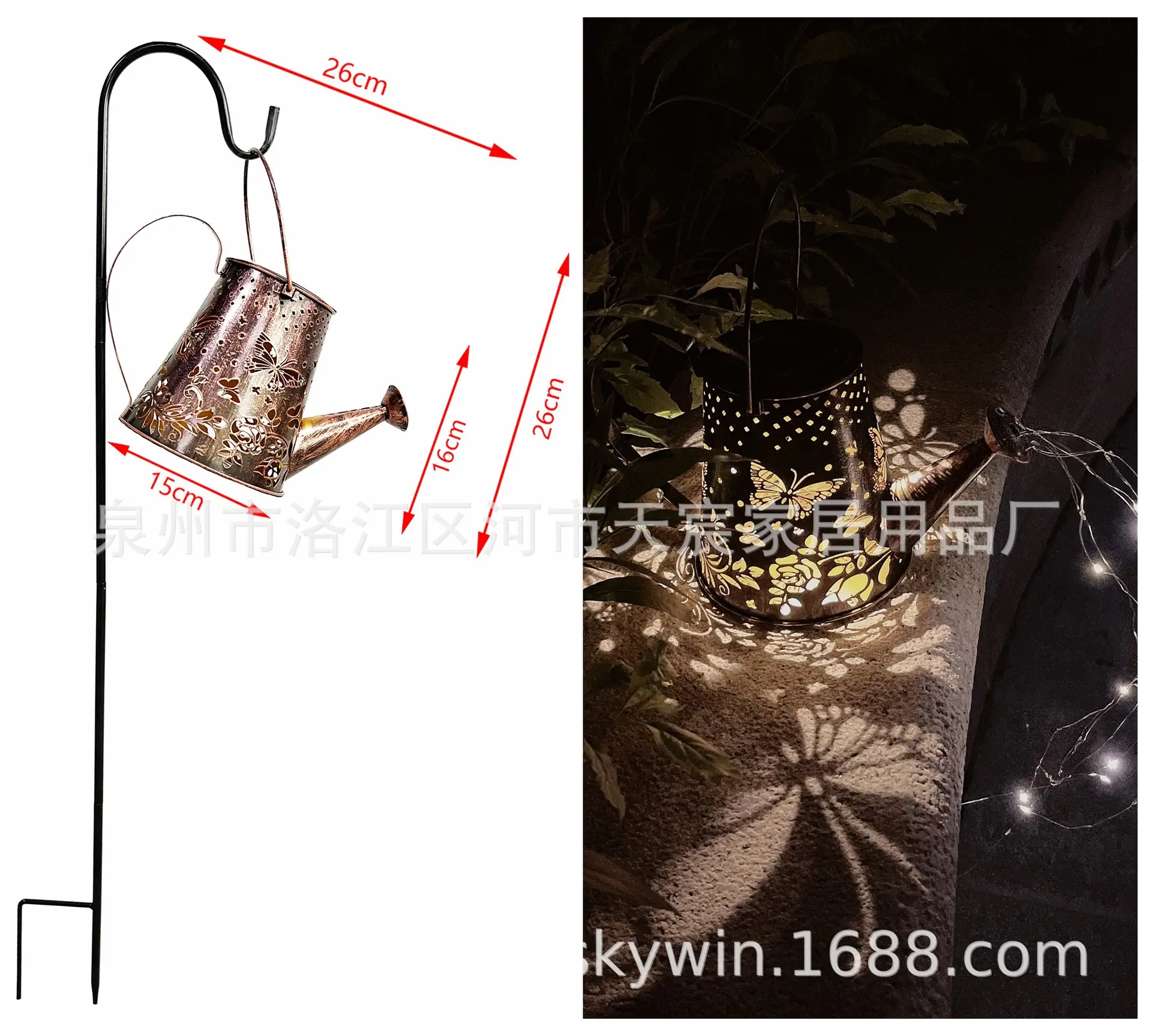 Solar Light Butterfly Flower Kettle Outdoor Garden Lantern - Image 3