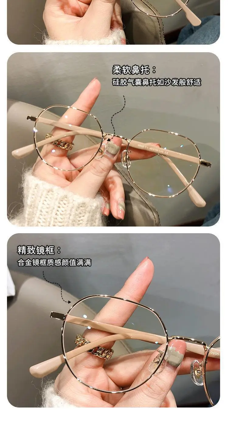 Women Korean Style Color-changing Sunglasses Anti-blue High-definition — feature 25