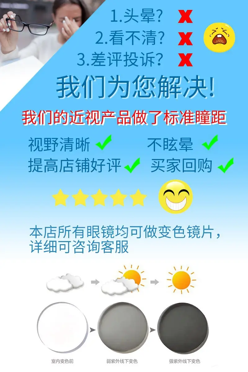 详情.jpg