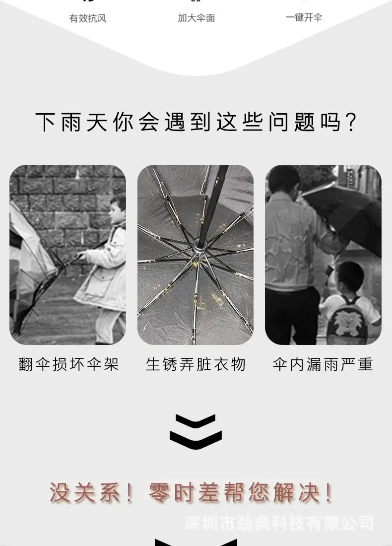 详情_02.jpg