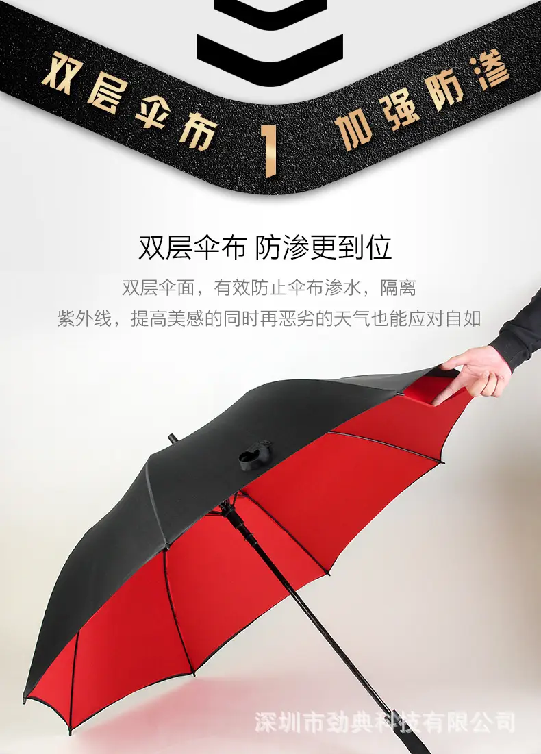 详情_03.jpg