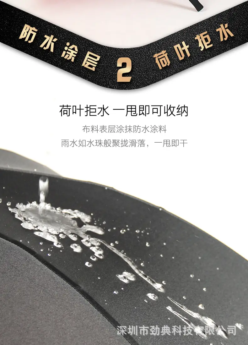 详情_04.jpg