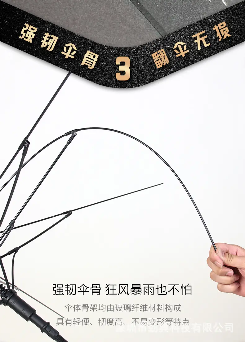 详情_05.jpg
