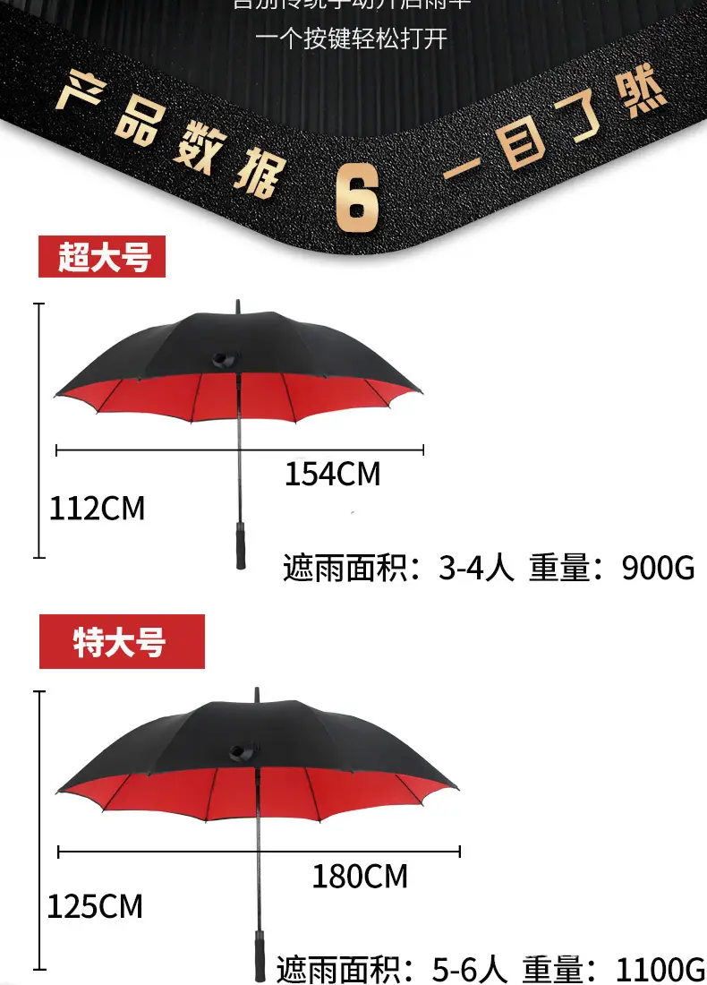 详情_08 (2).jpg