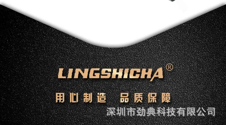 详情_14.jpg