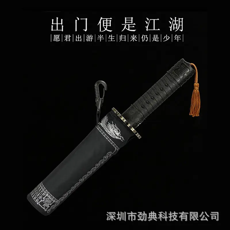 Automatic Double Layer Long Handle Umbrella Extra Large Black — feature 6
