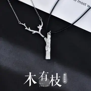 Lucky Couple Necklace Ginkgo Leaf White Mother-of-Pearl Pendant — feature 2
