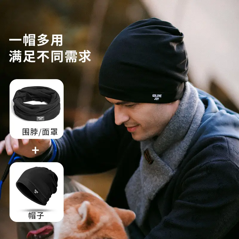 Men's Winter Beanie with Windproof Ear Protection - Image 5