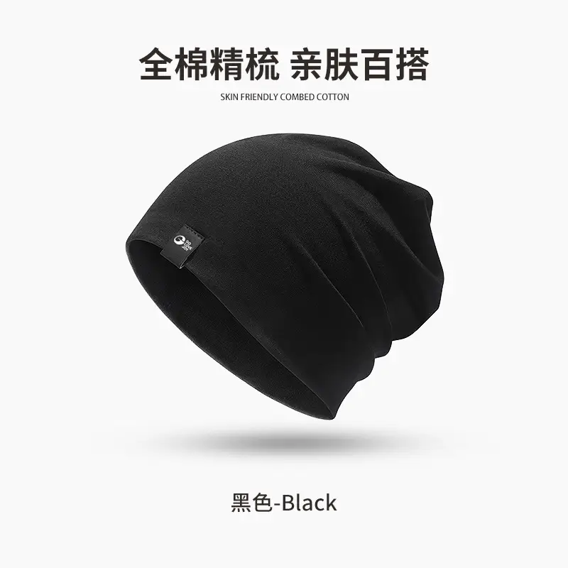 Men's Winter Beanie with Windproof Ear Protection - Image 2