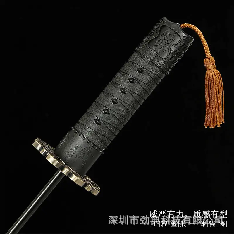 Japanese Samurai Umbrella Black 107cm Foldable - Image 5