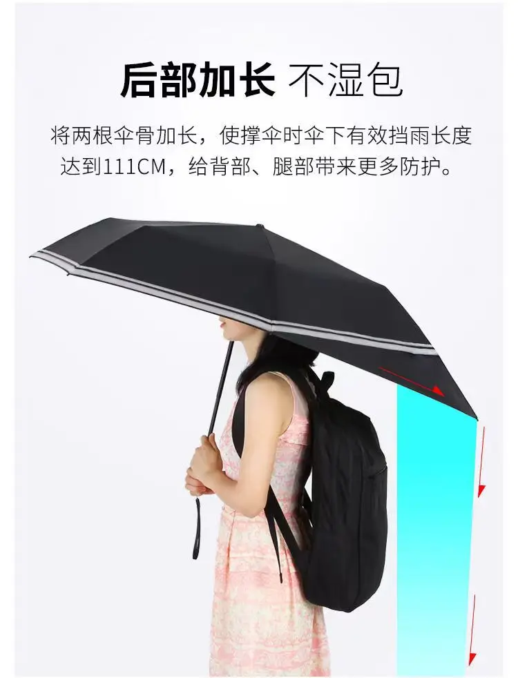 Japanese Samurai Umbrella Black 107cm Foldable — feature 10