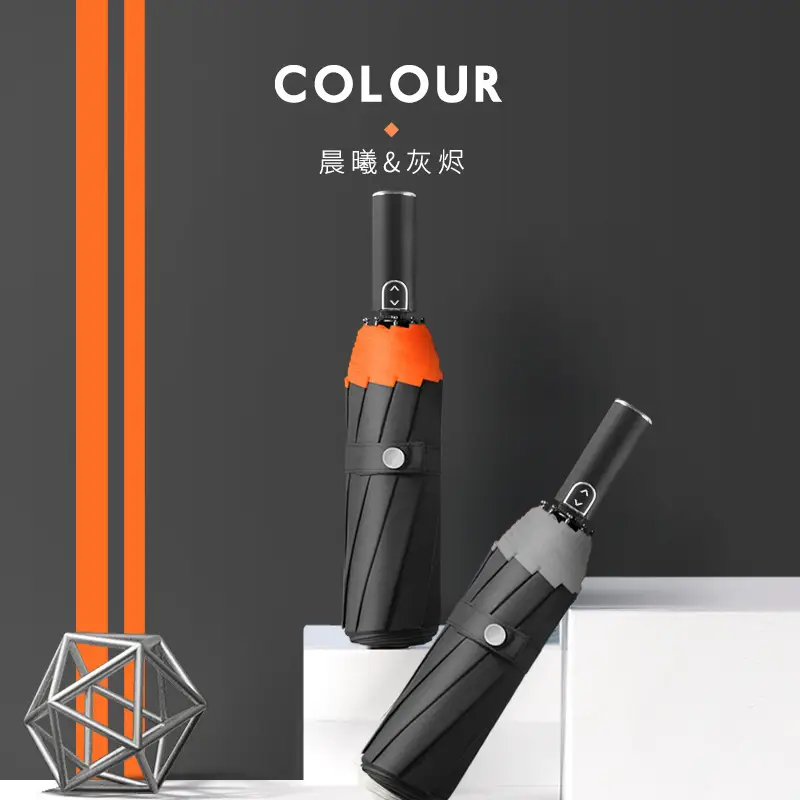 Japanese Samurai Umbrella Black 107cm Foldable — feature 3