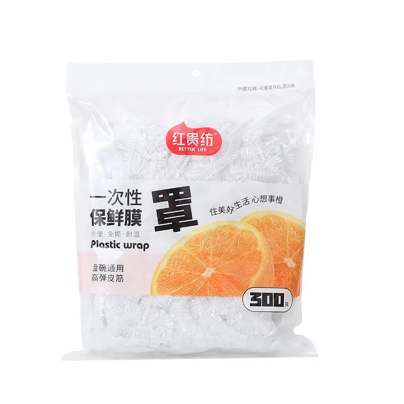 Disposable Pe Cling Film Sets 100 Pieces Household Refrigerator Anti-Odor - Image 8