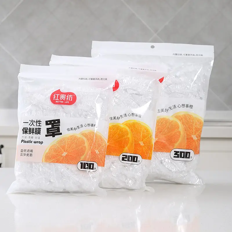 Disposable Pe Cling Film Sets 100 Pieces Household Refrigerator Anti-Odor — feature 11
