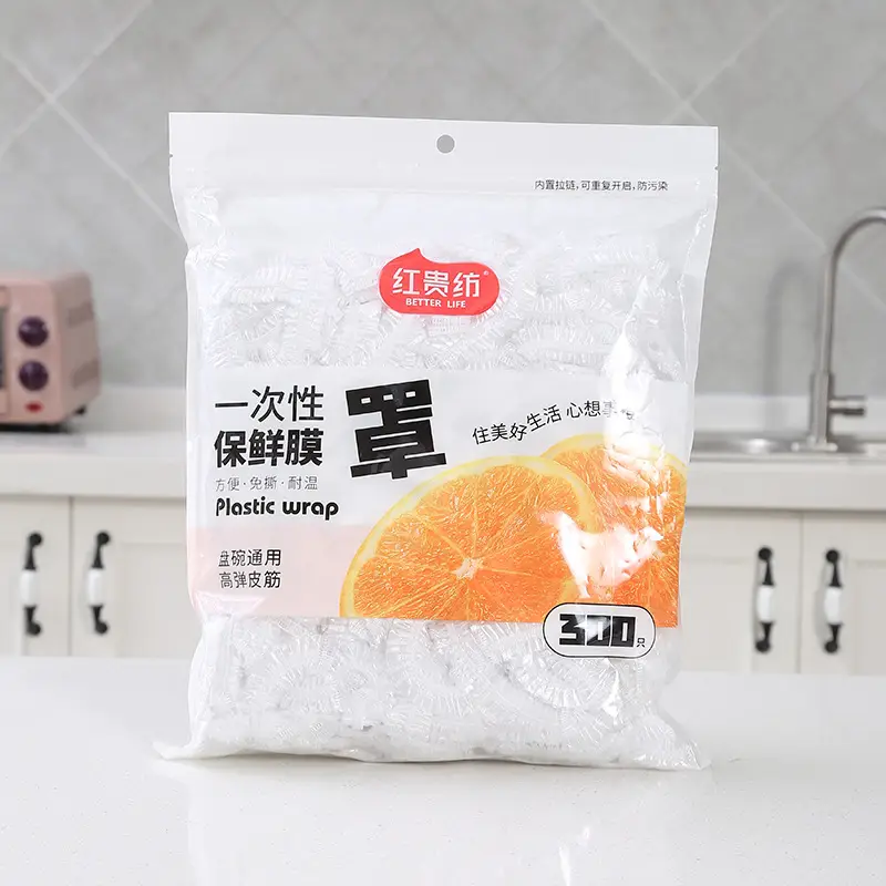 Disposable Pe Cling Film Sets 100 Pieces Household Refrigerator Anti-Odor — feature 17