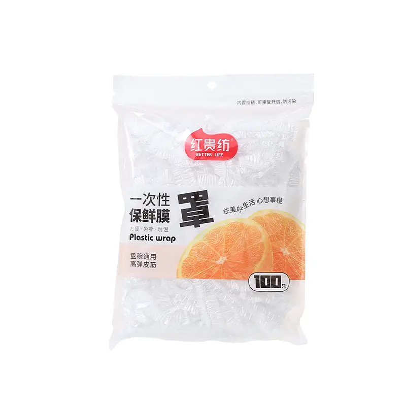 Disposable Pe Cling Film Sets 100 Pieces Household Refrigerator Anti-Odor — feature 18