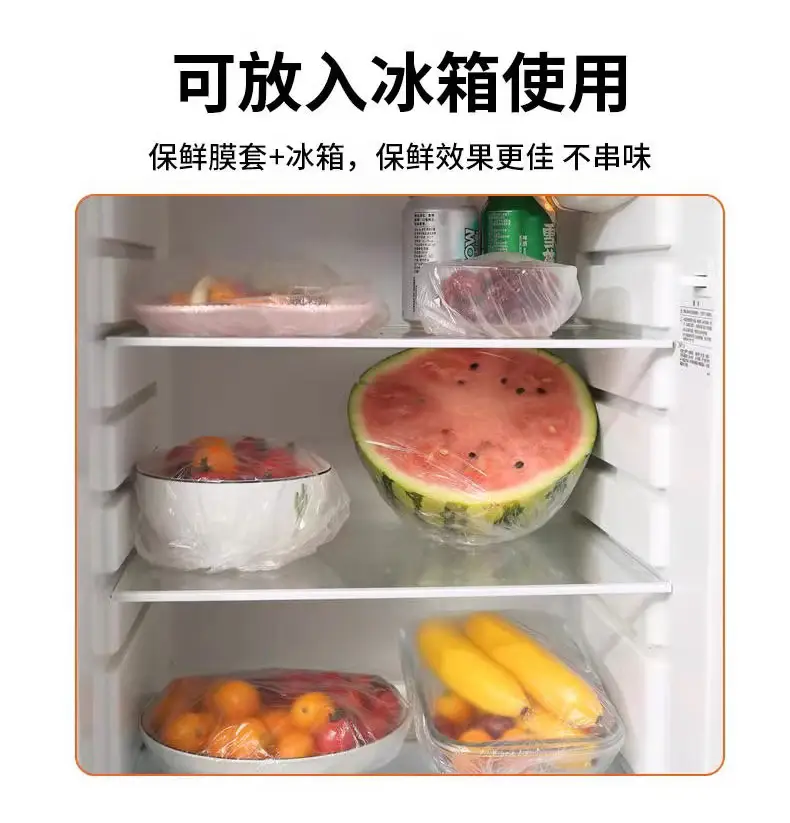 Disposable Pe Cling Film Sets 100 Pieces Household Refrigerator Anti-Odor — feature 5