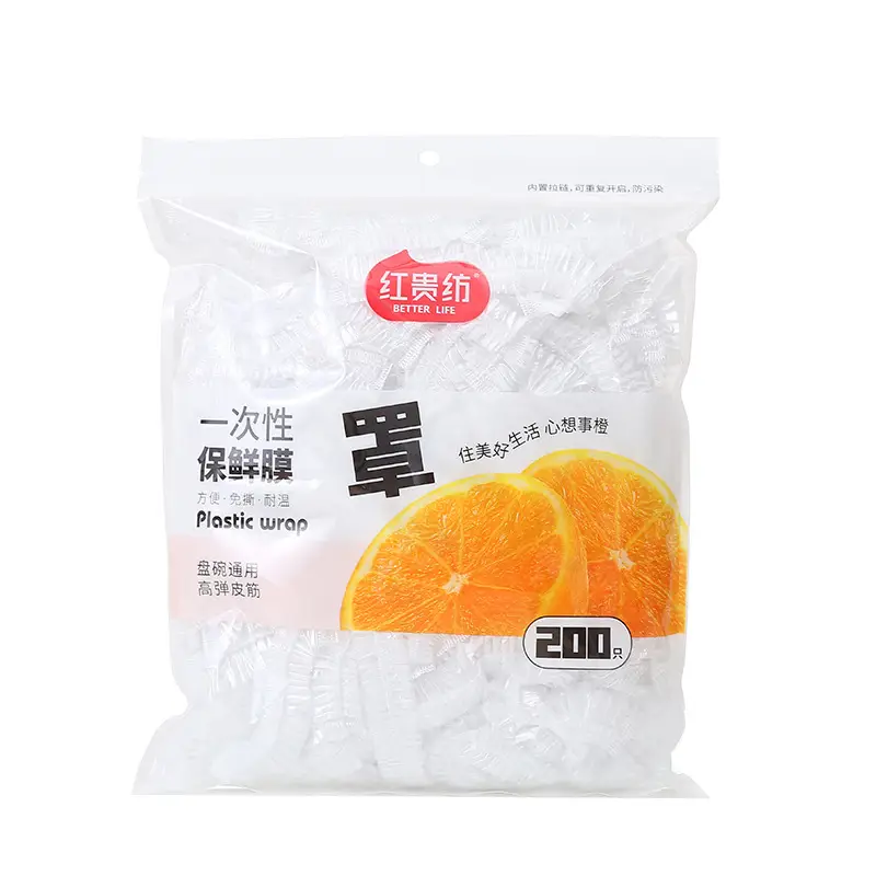 Disposable Pe Cling Film Sets 100 Pieces Household Refrigerator Anti-Odor - Image 2