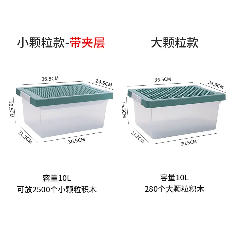 Lego Storage Box Yellow 45 Degree - Image 13