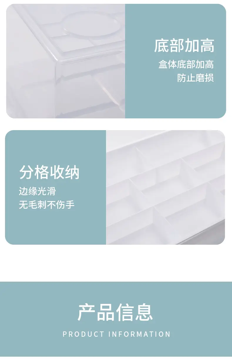 积木收纳盒_18