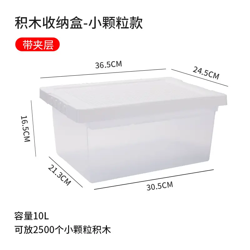 Lego Storage Box Yellow 45 Degree - Image 2