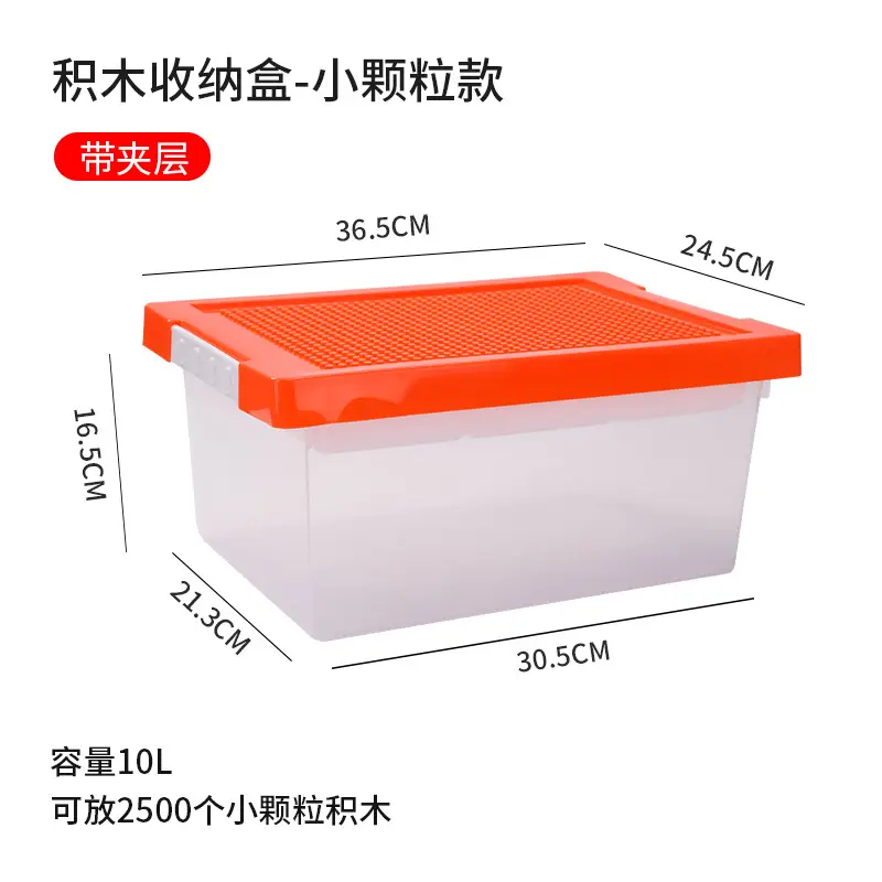 Lego Storage Box Yellow 45 Degree - Image 3