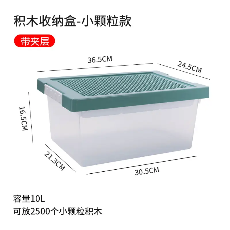 Lego Storage Box Yellow 45 Degree - Image 4