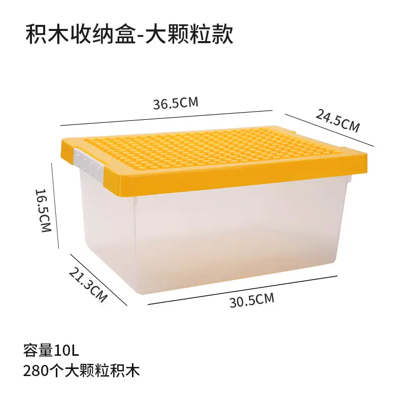 Lego Storage Box Yellow 45 Degree - Image 5