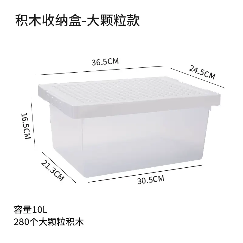 Lego Storage Box Yellow 45 Degree - Image 6