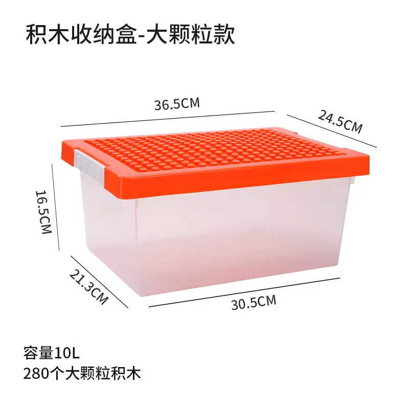 Lego Storage Box Yellow 45 Degree - Image 7