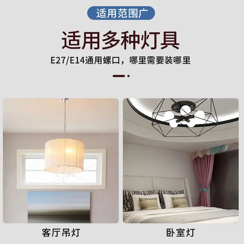 E27 E14 Dimming Bulb 5W Three Color - Image 4