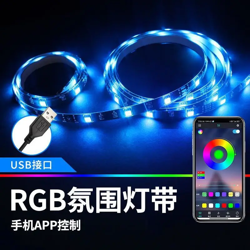 5V Waterproof RGB Dimming LED Strip with Remote Control - Image 10