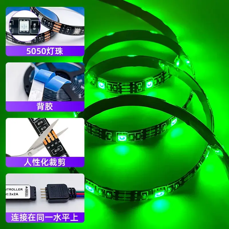 5V Waterproof RGB Dimming LED Strip with Remote Control — feature 15