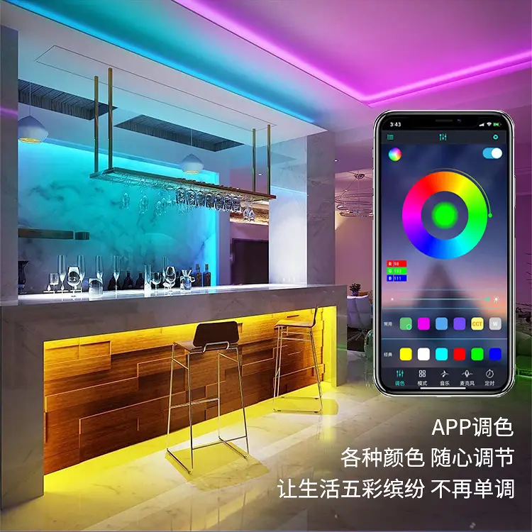 5V Waterproof RGB Dimming LED Strip with Remote Control — feature 18