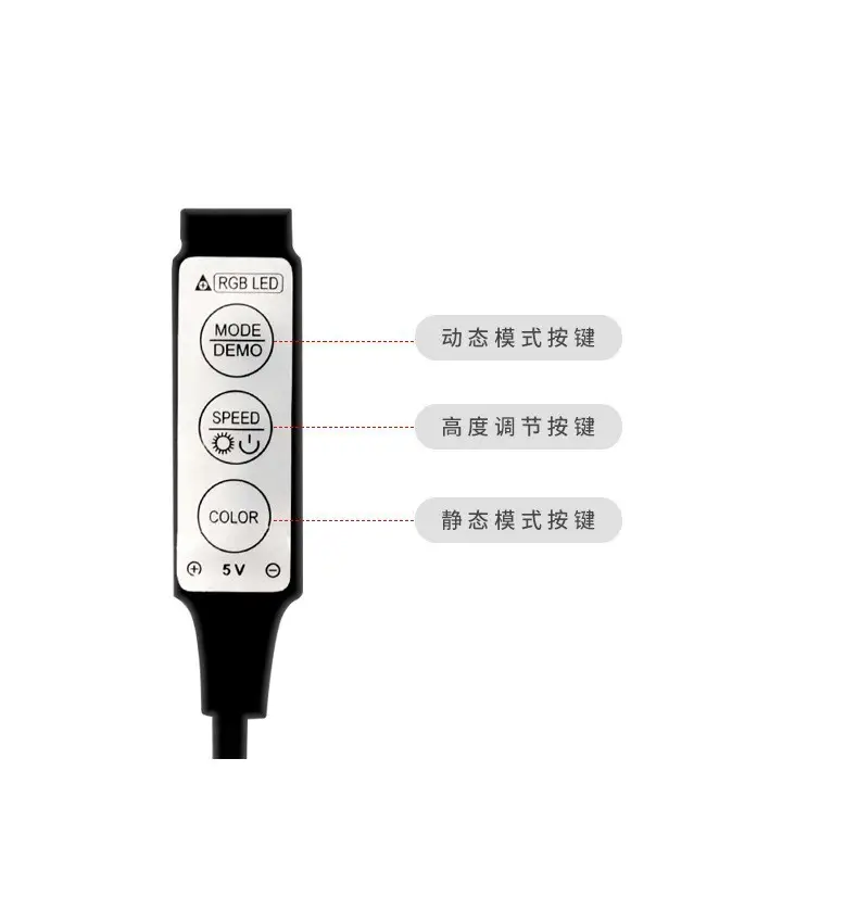 5V Waterproof RGB Dimming LED Strip with Remote Control — feature 6
