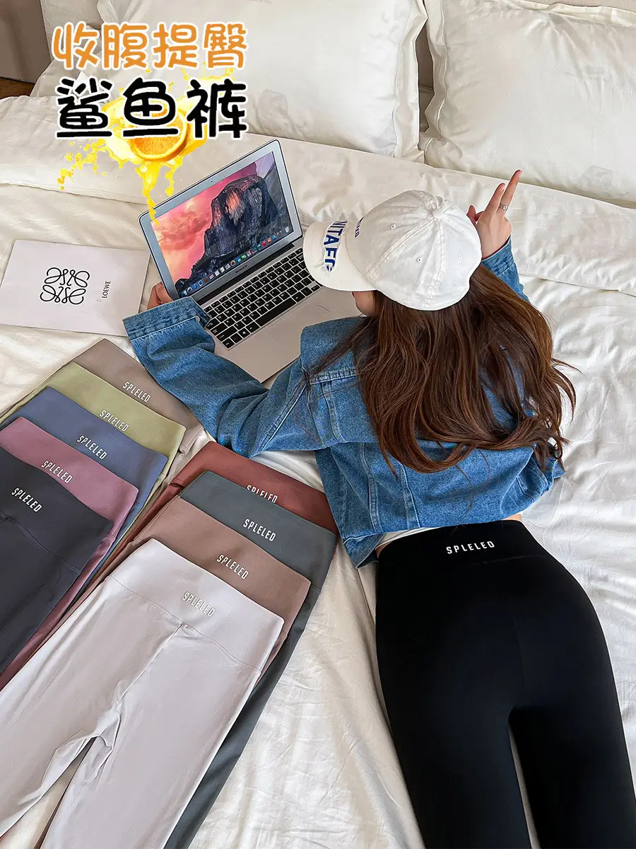 Women Thin Summer Leggings Eight Point High Waist - Image 13